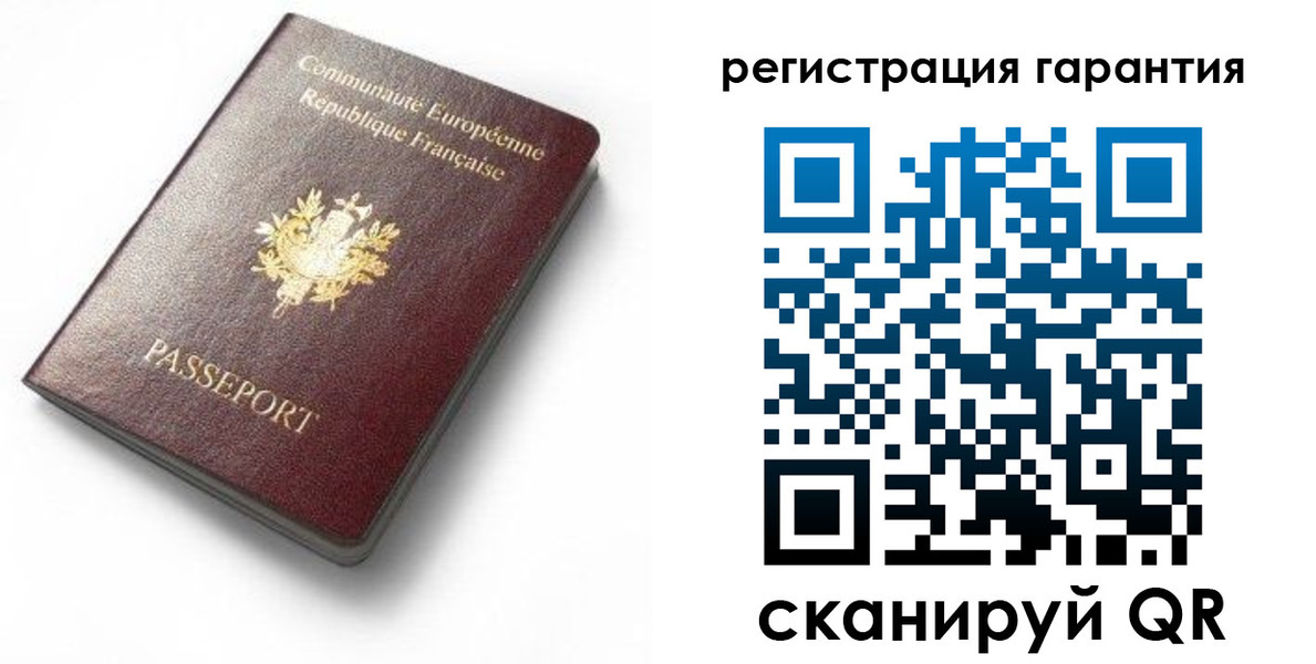 прописка для школы в Чегеме